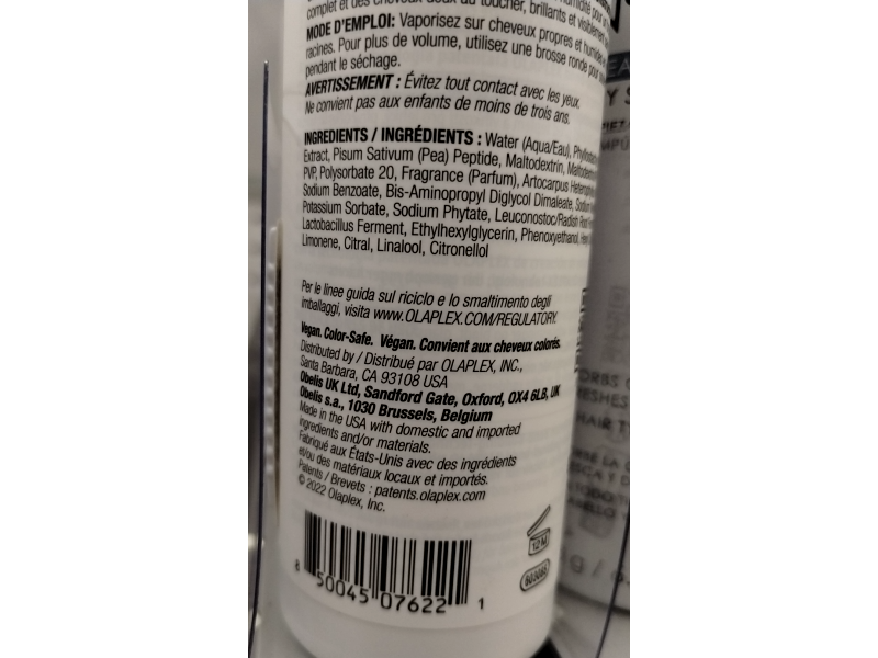 Olaplex Volumizing Blow Dry Mist, 5.0 fl oz / 150 mL