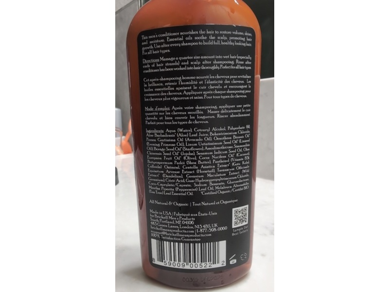 Brickell Men's Revitalizing Hair Conditioner, Aloe Borage Oil & Avocado Oil, 8 oz/237 mL