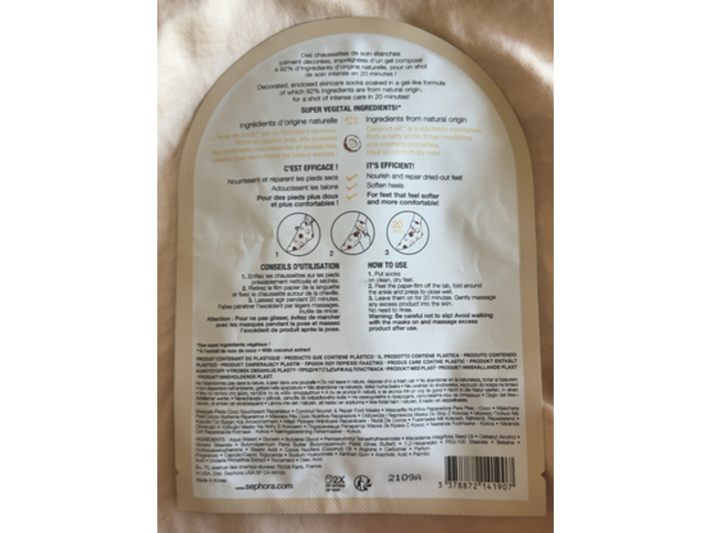 Sephora Collection Foot Masks, Coconut, 1 Pair