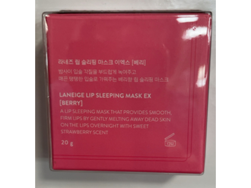 Laneige Lip Sleeping Mask Ex, Berry, 20 g