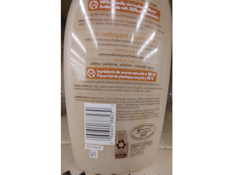 Aveeno Nourishing Body Wash, Prebiotic Oat + Almond Oil, 532 mL