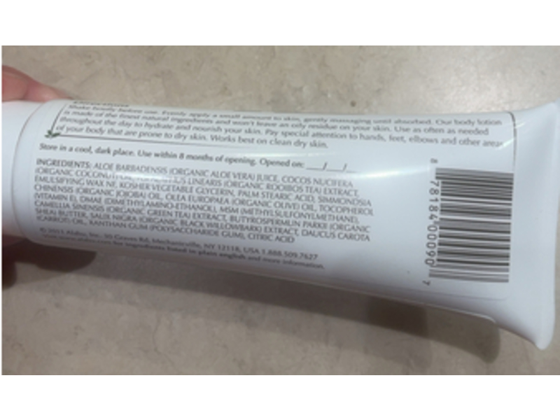 Alabu Body Lotion, 4 fl oz/118 mL