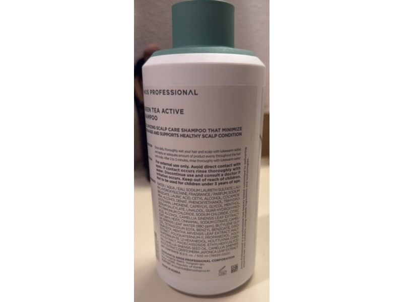 Amos Green Tea Active Shampoo, 16.9 fl oz/500 mL