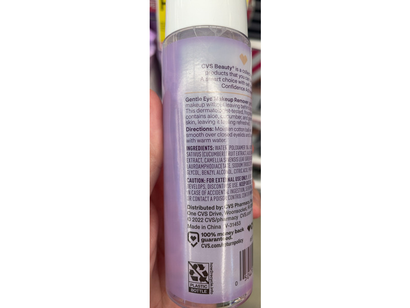 CVS Health Gentle Eye Makeup Remover, 4 fl oz/118 mL