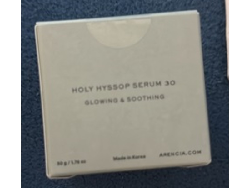 Arencia Holy Hyssop Serum 30, 1.76 fl oz/50 g