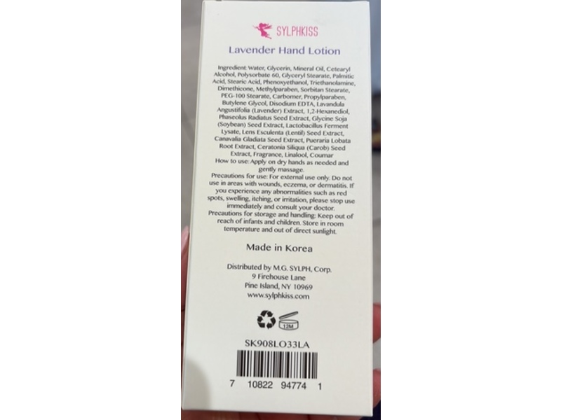 Sylphkiss Hand Lotion, Lavender, 3.3 fl oz/100 mL