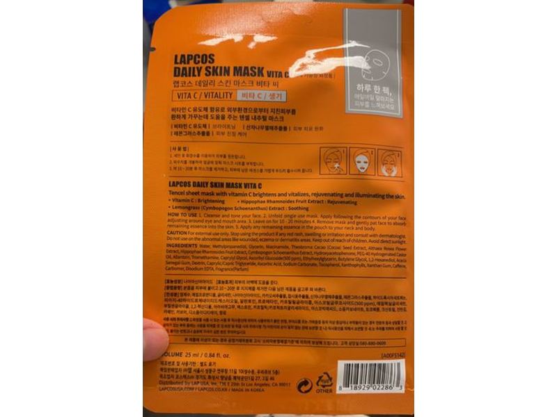 Lapcos Daily Skin Mask Vita C, 0.34 fl oz/25 ml, Pack Of 5