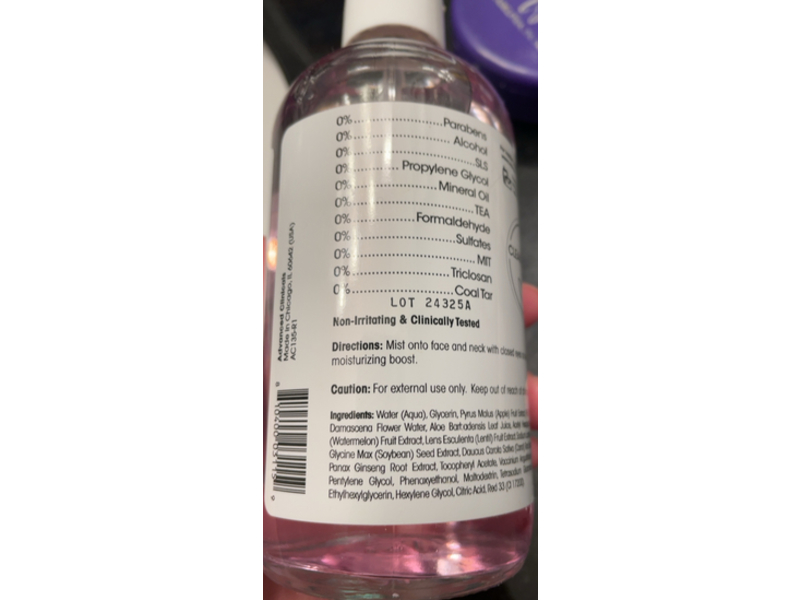 Advanced Clinicals Collagen + Rosewater Glow Faceial Mist, Watermelon & Peptide Complex, 8 fl oz/237 mL