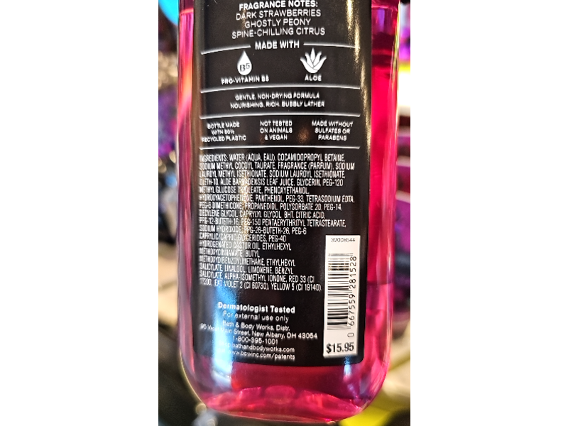 Bath & Body Works Ghoul Freind Body Wash, Pro Vitamin B5+Aloe, 10 fl oz/295 mL