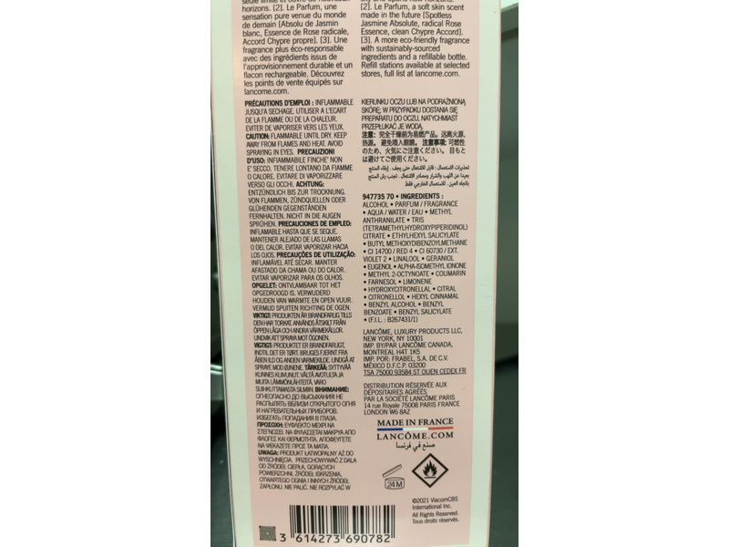 Lancome Emily In Paris Idole Le Parfum, 1.7 fl oz/50 mL