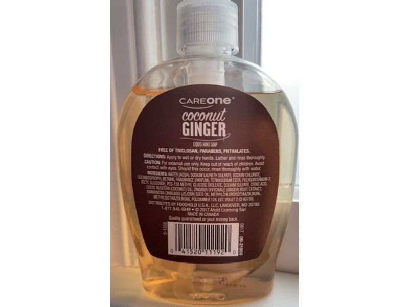 CareOne Coconut Ginger Liquid Hand Soap, 7.5 fl oz