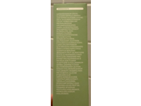 Wake Nature Perfection Face Wash, Hyaluronic Acid, 5.29 fl oz/150 g - thumbnail 2