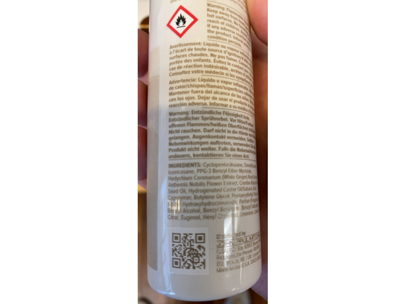 Awapuhi Wild Ginger Styling Treatment Oil, 5.1 fl oz/150 mL