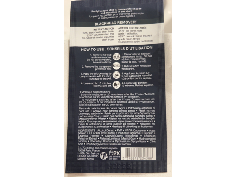 Sephora Blackhead Remover Nose Strip, Charcoal, 1 Count