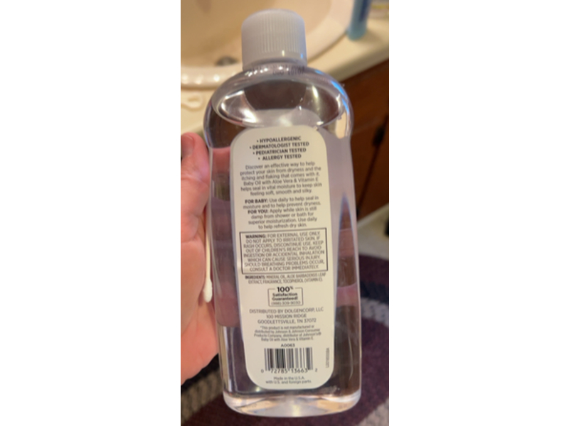 Gentle Steps Baby Oil, Aloe Vera & Vitamin E, 20 fl oz/591 mL