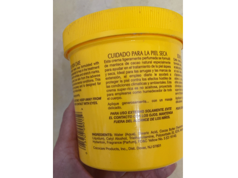 Cococare Hand & Body Cocoa Butter Cream, 15 oz/425 g