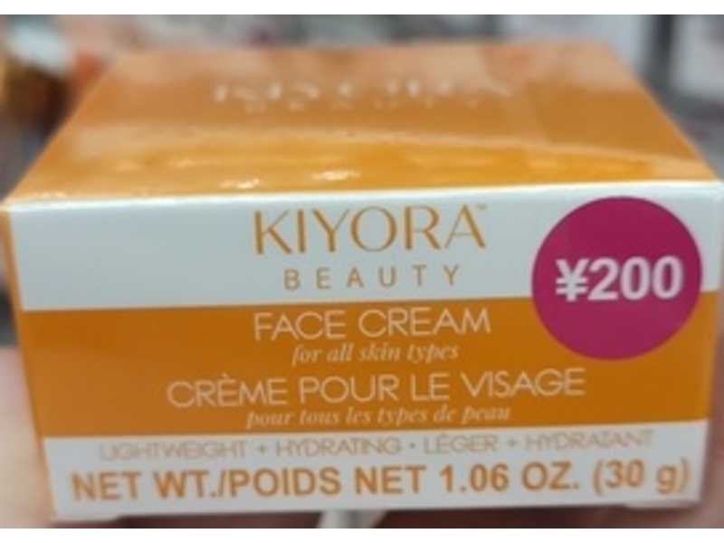 Kiyora Beauty Face Cream, 1.06 oz/30 g