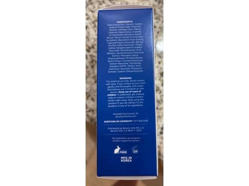 Beverly Hills Md Cosmeceuticals Ultra Firm Lifting Eye Mask, 5.6 fl oz/160 g, 15 Pairs