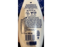 Dove Gentle Pamper Body Wash, 15.2 fl oz/450 mL, 3 Pack - Image 4