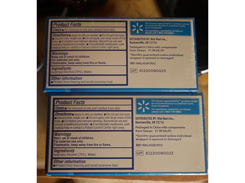 Walmart Reli On Sterile Alcohol Swabs, 200 Count, Pack Of 2