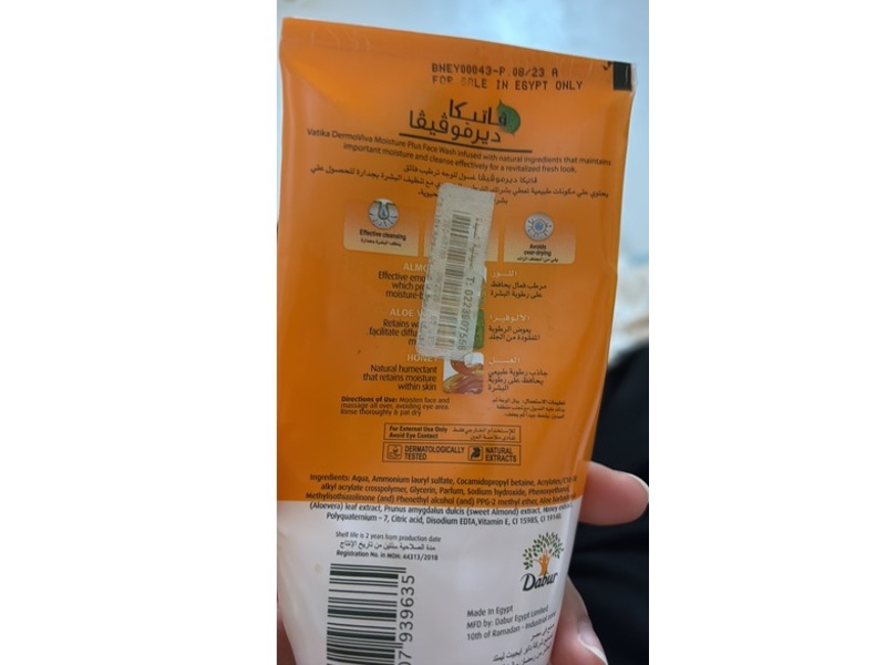 Vatika Dermoviva Face Wash, Almond + Aloe Vera & Honey, 150 mL