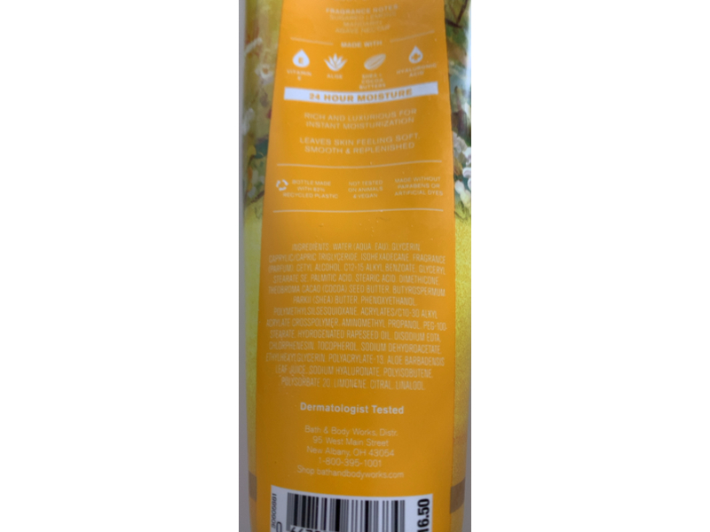 Bath & Body Works Ultimate Hydration Body Cream, Sun Washed Citrus, 8 oz/226 g