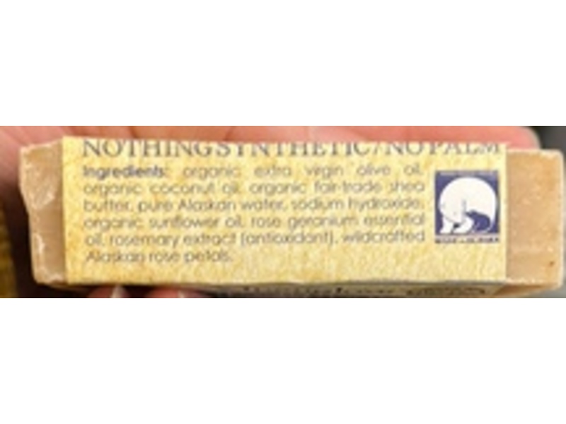 Alpenglow Skin Care Shea Butter Soap, Wild Alaskan Rose, 4 fl oz/113 g