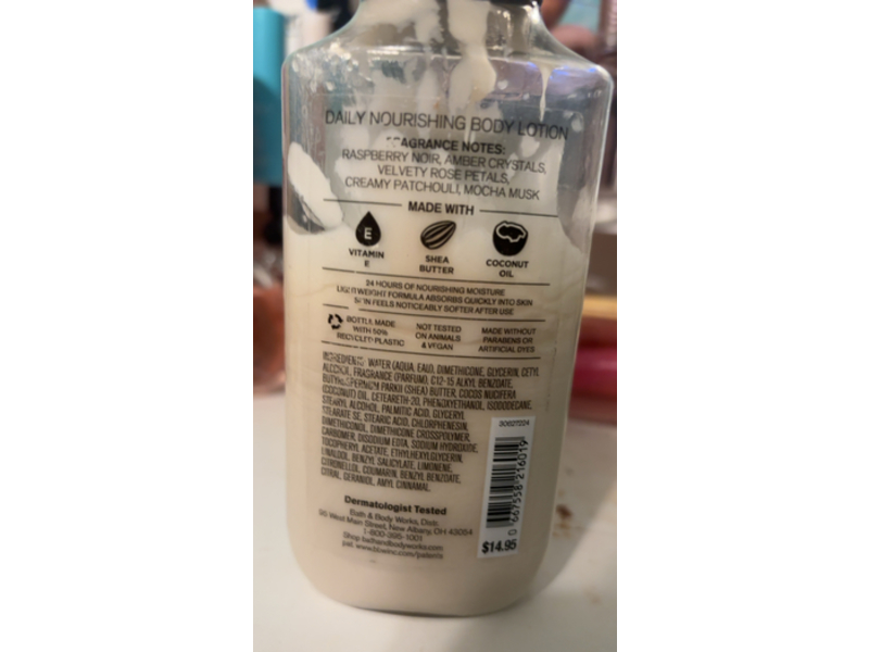 Bath & Body Works Into The Night Daily Nourishing Body Lotion, 8 fl oz/236 mL