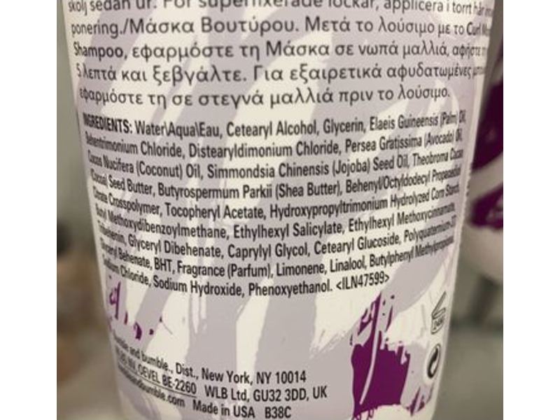 Bumble And Bumble Curl Butter Mask, 6.7 fl oz/200 mL