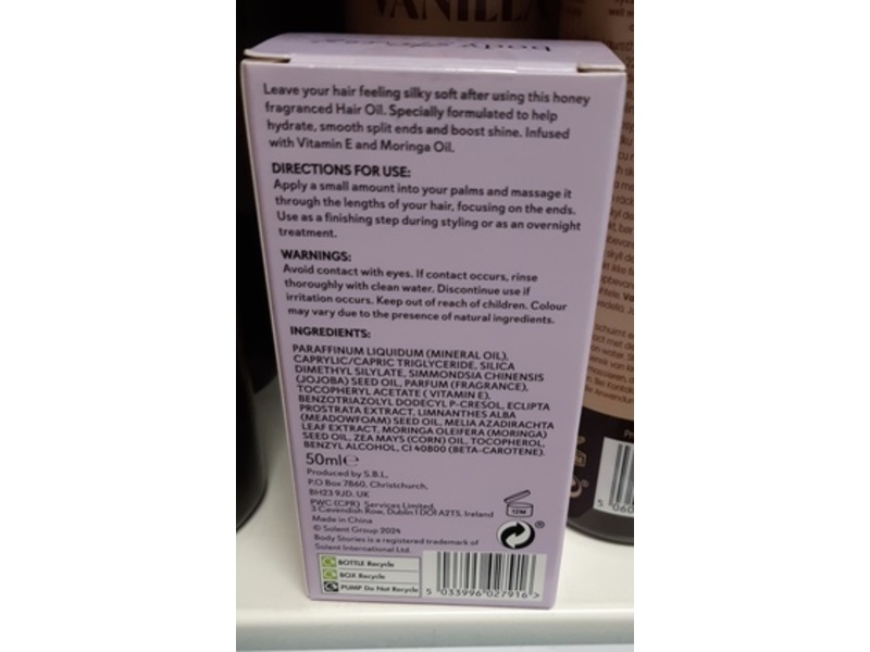 Body Stories Nourishing Hair Oil, Rich Honey Fragrance, 50 mL