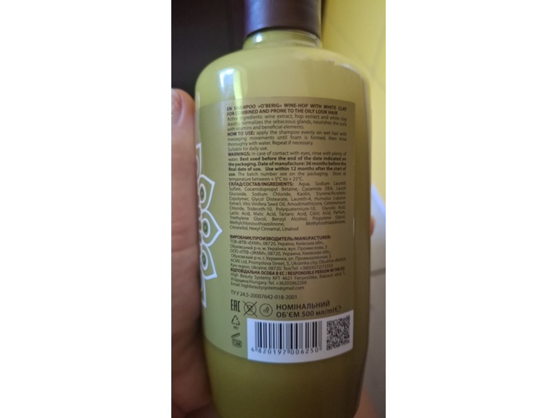 Acme O'Berig Wine-Hops Clay Shampoo, White Clay, 500 mL