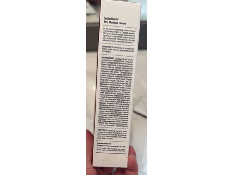 Centellian 24 The Madeca Cream, 1.69 fl oz/50 mL