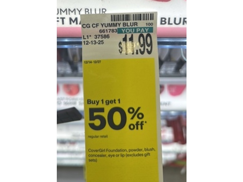 Cover Girl Out Last Lip Stain, All Star, 0.06 oz