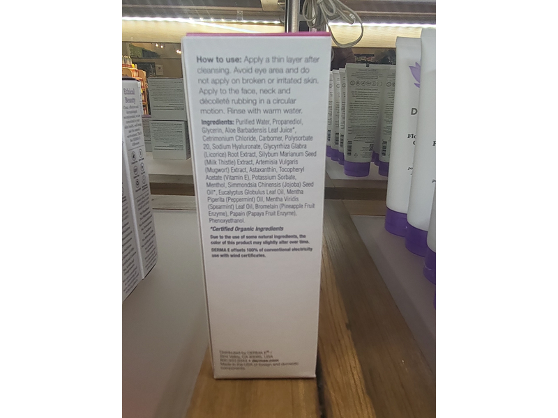 Derma E Essentials Gentle Enzyme Peel, 1.7 oz/48 g