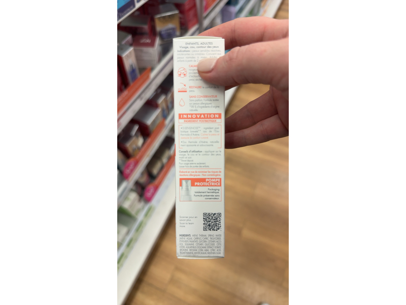 Avene Tolerance Control Soothing Skin Recovery Cream, 1.3 fl oz/40 mL