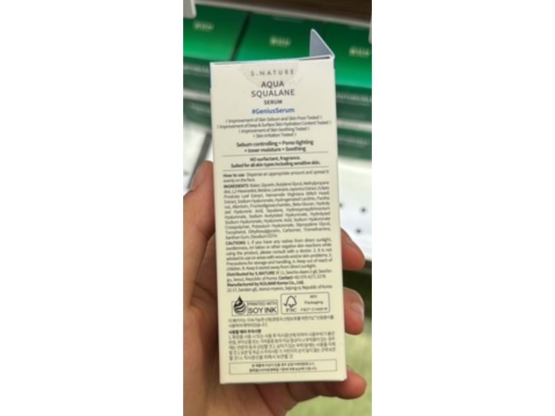 S.Nature Aqua Squalane Serum, Maxcalming, 1.69 fl oz/50 mL