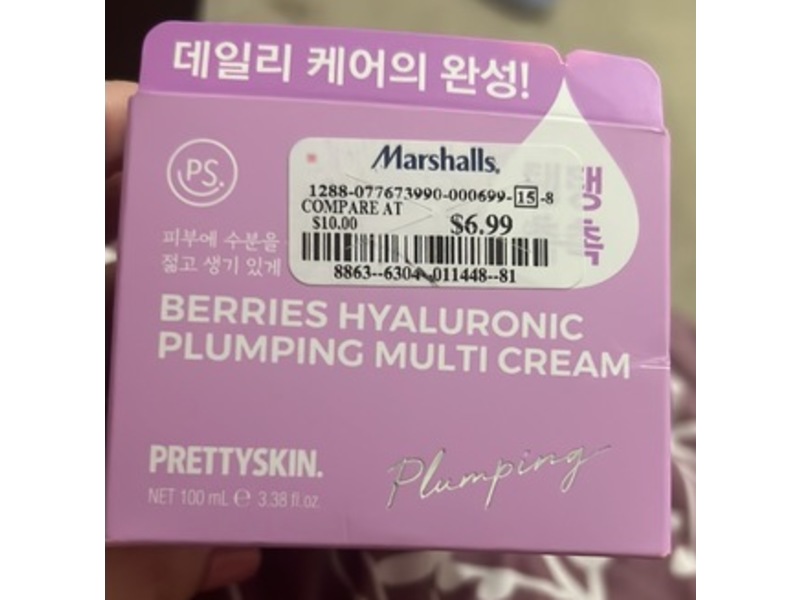 PrettySkin Berries Hyaluronic Plumping Multi Cream, 3.38 fl oz/100 mL