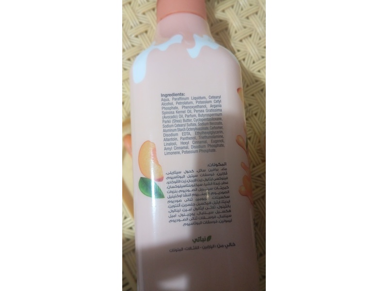 Eva cosmetics Optimum Care Revival Blend Recipe Lotion, Peach Scent
