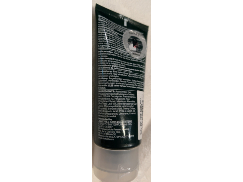 Paul Mitchell Firm Hold Gel, Tea Tree, 2.5 fl oz/75 mL
