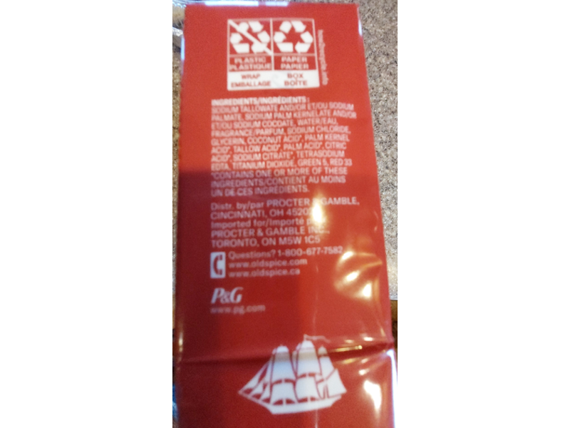 Old Spice Swagger Bar Soap, 3.17 oz/90 g, 12 Count