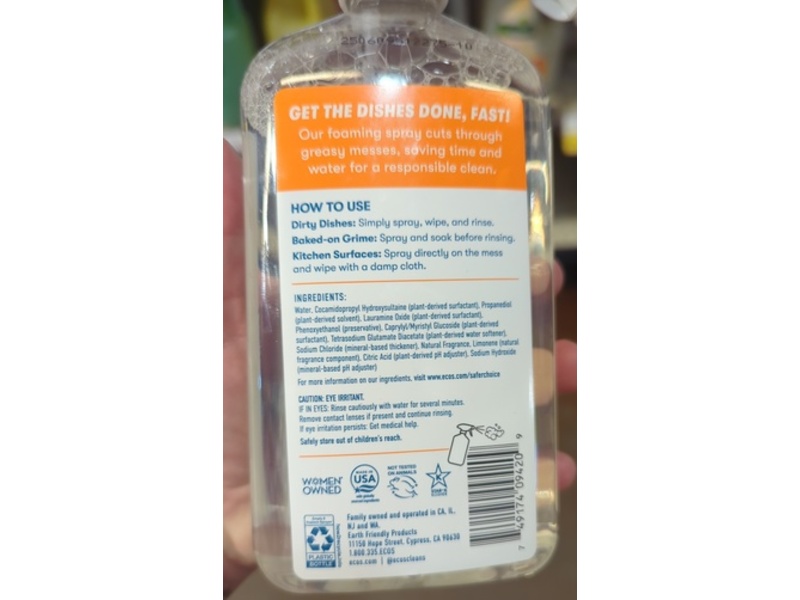 Ecos Plant Powered Foaming Dish Spray, Lemon, 17 fl oz/503 mL, Pack Of 4