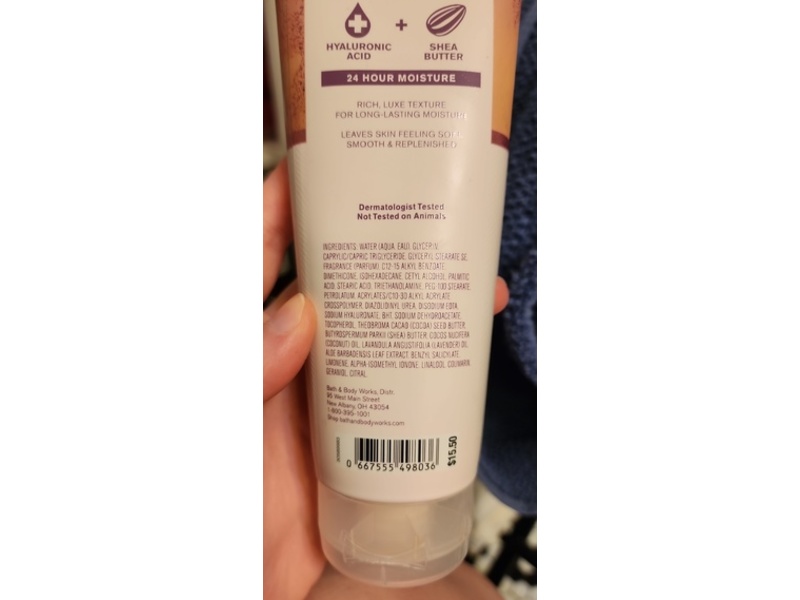 Bath & Body Works Ultimate Hydration Body Cream, Cozy Sunday Morning, 8 oz/226 g