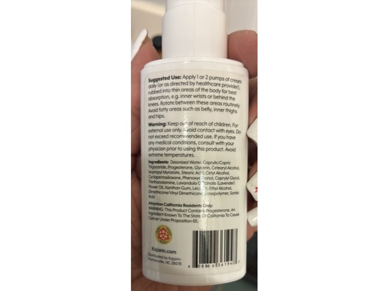 Kajarin 2Restore Moisturizing Skin Cream, 1.69 oz/50 mL