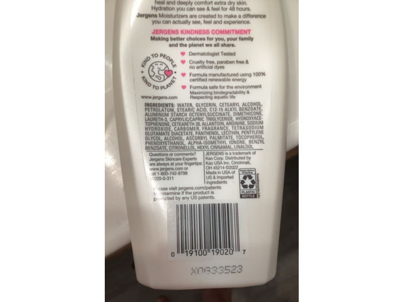 Jergens Ultra Healing Extra Dry Skin Moisturizer, 12.5 fl oz/369 mL