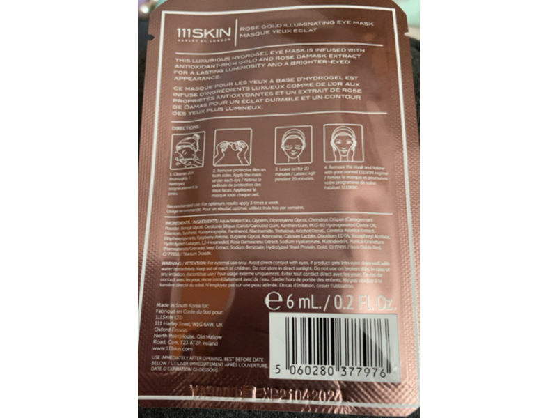 111Skin Rose Gold Illuminating Eye Mask, 0.2 fl oz/6 mL