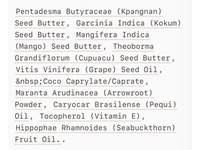 Akiba Soothing Body Butter, Velvet kpangnan, 4 oz/113 g - thumbnail 3