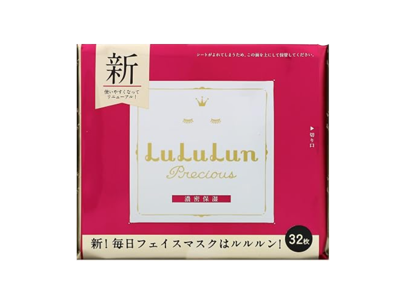 LuLuLun Precious Moist Sheet Mask, Red, 32 Count