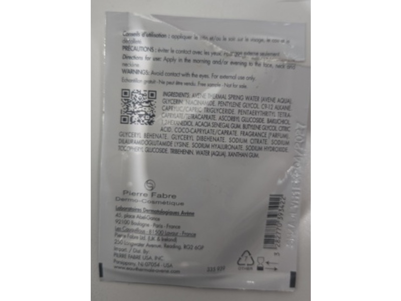 Avene Vitamin Activ Cg Radiance Concentrated Serum, 0.06 fl oz/2 mL