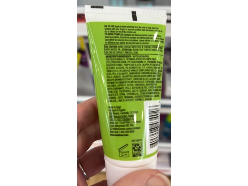 Bed Head Tigi Mini Curls Rock Amplifier Mega Shaping Cream, 1.69 fl oz/50 mL