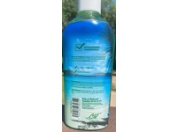 ISI Products Post Solar Aloe Vera Gel, 250 mL - thumbnail 3